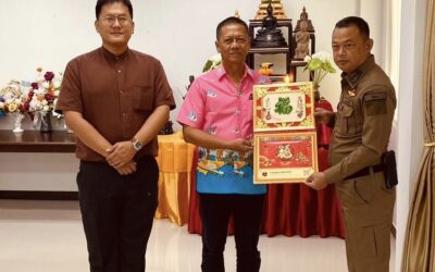 นายสุธา บรรตานึก รอง นายกเทศมนตรี เทศบาลเมืองยโสธรพร้อมคณะ มาเข้าพบ และ อวยพรปีใหม่ พล.ต.ต.ภิรมย์ สวนทอง ผบก.ภ.จว.ยโสธร