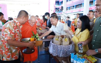 พล.ต.ต.ภิรมย์ สวนทอง ผบก.ภ.จว.ยโสธร และข้าราชการตำรวจในสังกัดตำรวจภูธรจังหวัดยโสธร เข้าร่วมพิธีทำตักบาตร ในกิจกรรมตามโครงการจัดงานวันขึ้นปีใหม่