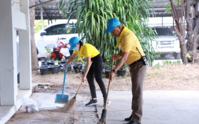 กิจกรรมจิตอาสาพัฒนา ณ บริเวณอาคารเอนกประสงค์ ภ.จว.ยโสธร