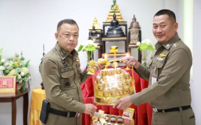 พ.ต.อ.สานิตย์ ไชยสถิตย์ รอง ผบก.ภ.จว.ยโสธร มาเข้าพบและขอพรปีใหม่ จาก พล.ต.ต.ภิรมย์ สวนทอง ผบก.ภ.จว.ยโสธร