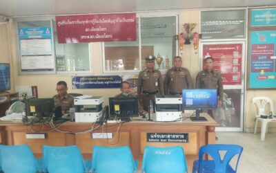 พล.ต.ต.ภิรมย์ สวนทอง ผบก.ภ.จว.ยโสธร มอบหมายให้ พ.ต.อ.อานุภาพ ผิวอ่อน รอง ผบก.ภ.จว.ยโสธร ออกตรวจการปฏิบัติหน้าที่ของเจ้าหน้าที่ สภ.ในสังกัด