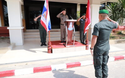 พล.ต.ต.ภิรมย์ สวนทอง ผบก.ภ.จว.ยโสธร ได้เดินทางมาตรวจเยี่ยม กก.สส.ภ.จว.ยโสธร