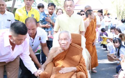 พล.ต.ต.ภิรมย์ สวนทอง ผบก.ภ.จว.ยโสธร พร้อมด้วย ข้าราชการตำรวจ ร่วมเป็นเกียรติพิธีเททองหล่อรูปเหมือนองค์หลวงปู่ประสารสุมโน ไถ่ชีวิตโค-กระบือ และทอดผ้าป่าสามัคคีสมทบทุนสร้างศาลาปฏิบัติธรรม “พุทธเมตตาสุมนาสรณ์”