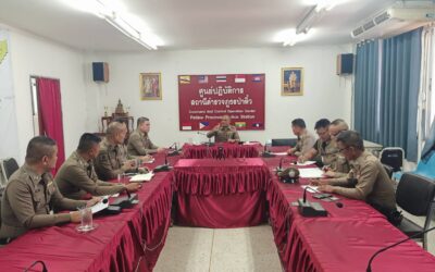 พล.ต.ต.ภิรมย์ สวนทอง ผบก.ภ.จว.ยโสธร มอบหมายให้ พ.ต.อ.อานุภาพ ผิวอ่อน รอง ผบก.ภ.จว.ยโสธร พร้อมด้วย พ.ต.อ.วีรพล เจริญวิศาล ผกก.ฝอ.ภ.จว.ยโสธร ประชุมร่วมกับคณะกรรมการสอบสวนคดีวินัย และคำสั่ง 1212/2537 พร้อมคณะพนักงานสอบสวนคดี สภ.ป่าติ๋ว