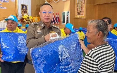 พล.ต.ต.ภิรมย์ สวนทอง ผบก.ภ.จว.ยโสธร มอบหมายให้ พ.ต.อ.เศวก โพนทัน รอง ผบก.ภ.จว.ยโสธร ร่วมเป็นเกียรติในพิธีมอบผ้าห่มกันหนาวพระราชทาน มูลนิธิราชประชานุเคราะห์ ในพระบรมราชูปถัมภ์ มอบแก่ราษฎรที่ประสบภัยหนาว โ