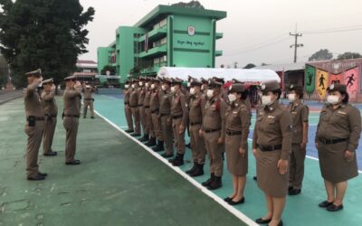 พล.ต.ต.ภิรมย์ สวนทอง ผบก.ภ.จว.ยโสธร มอบหมายให้ พ.ต.อ.สานิตย์ ไชยสถิตย์ รอง ผบก.ภ.จว.ยโสธร ประชุมปล่อยแถวชี้แจงรายละเอียดการปเพื่อเตรียมความพร้อมการถวายความปลอดภัย ทูลกระหม่อมหญิงอุบลรัตนราชกัญญา สิริวัฒนาพรรณวดี เสด็จเยี่ยมสมาชิกและติดตามผลการดำเนินงานโครงการ TO BE NUMBER ONE ของจังหวัดยโสธร และทรงเปิดชมรมและศูนย์เพื่อนใจ TO BE NUMBER ONEฏิบัติ