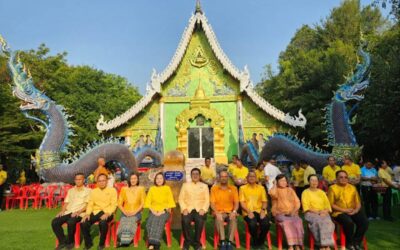 พล.ต.ต.ภิรมย์ สวนทอง ผบก.ภ.จว.ยโสธร มอบหมายให้ พ.ต.อ.อานุภาพ ผิวอ่อน รองผบก.ภ.จว.ยโสธร ร่วมกิจกรรมตักบาตรสามเณรโครงการบรรพชาสามเณรภาคฤดูร้อน ณ วัดบ้านโพนงอย