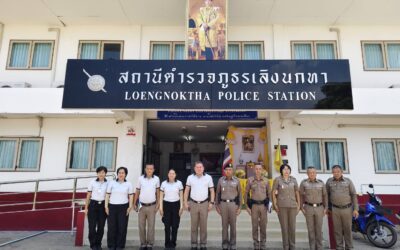 พล.ต.ต.ภิรมย์ สวนทอง ผบก.ภ.จว.ยโสธร, พ.ต.อ.อดิเทพ พิชาดุลย์ รอง ผบก.ภ.จว.ยโสธร ประธานคณะกรรมการบ้านพัก มอบให้ พ.ต.อ.วีรพล เจริญวิศาล ผกก.ฝอ.ภ.จว.ยโสธร เลขานุการ , พ.ต.ท.หญิง สาริสา พิณทอง รอง ผกก.ฝอ.ภ.จว.ยโสธร ผู้ช่วยเลขานุการ เเละคณะกรรมการบ้านพัก พร้อมด้วยเจ้าหน้าที่ที่เกี่ยวข้อง ร่วมออกตรวจ โครงการบ้านพักข้าราชการตำรวจน่าอยู่ ประจำปี 2567 ภ.จว.ยโสธร ณ สภ.เลิงนกทา