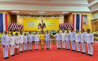 พล.ต.ต.ภิรมย์ สวนทอง ผบก.ภ.จว.ยโสธร มอบหมายให้ พ.ต.อ.ธนกฤต อัฒจักร ผกก.(สอบสวน)กลุ่มงานสอบสวน ภ.จว.ยโสธร, พ.ต.อ.ประสิทธิ์ เพชรรัตน์ ผกก.สภ.เมืองยโสธร พร้อมด้วยข้าราชการตำรวจฝ่ายอำนวยการชุดที่ 3 และสถานีตำรวจภูธรเมืองยโสธร เข้าร่วมพิธีงานวันสมเด็จพระนเรศวรมหาราช ประจำปี 2567