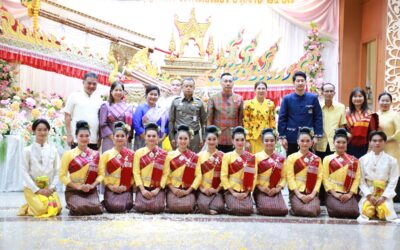 พล.ต.ต.ภิรมย์ สวนทอง ผบก.ภ.จว.ยโสธร พร้อมด้วย พ.ต.อ.ประสิทธิ์ เพชรรัตน์ ผกก.สภ.เมืองยโสธร, พ.ต.ท.อธิภัทร ดาทวี รอง ผกก.ป.สภ.เมืองยโสธร, หัวหน้าส่วนราชการ, ผู้มีส่วนเกี่ยวข้อง และช่างภาพสื่อมวลชน ร่วมกิจกรรมสัมมนาสื่อมวลชน และเครือข่ายการประชาสัมพันธ์ แถลงข่าวการจัดงานประเพณีบุญบั้งไฟจังหวัดยโสธร ประจำปี 2567 จังหวัดยโสธร