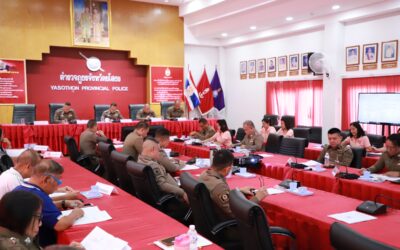 พล.ต.ต.ภิรมย์ สวนทอง ผบก.ภ.จว.ยโสธร พร้อมด้วย พ.ต.อ.เศวก โพนทัน รอง ผบก.ภ.จว.ยโสธร, พ.ต.อ.สานิตย์ ไชยสถิตย์ รอง ผบก.ภ.จว.ยโสธร, พ.ต.อ.อดิเทพ พิชาดุลย์ รอง ผบก.ภ.จว.ยโสธร, พ.ต.อ.อานุภาพ ผิวอ่อน รอง ผบก.ภ.จว.ยโสธร, คณะกรรมการฯ, สำนักงานสหกรณ์จังหวัดยโสธร, สำนักงานตรวจบัญชีสหกรณ์ยโสธร และสมาชิกสหกรณ์ออมทรัพย์ตำรวจภูธรจังหวัดยโสธร จำกัด ร่วมการประชุมคณะกรรมการดำเนินการสหกรณ์ออมทรัพย์ตำรวจภูธรจังหวัดยโสธร จำกัด ชุดที่ 54 ครั้งที่ 5 / 2567