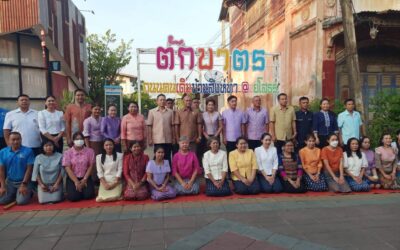 พล.ต.ต.ภิรมย์ สวนทอง ผบก.ภ.จว.ยโสธร มอบหมายให้ พ.ต.อ.อานุภาพ ผิวอ่อน รองผบก.ภ.จว.ยโสธร ร่วมกิจกรรมตักบาตร กับ หน.ส่วนราชการ ณ ถถนนหน้าวัดสิงห์ท่า ต.ในเมือง อ.เมือง จ.ยโสธร โดยมีรองผู้ว่าราชการจังหวัดยโสธรเป็นประธานฯ