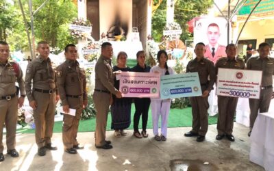 พล.ต.ต.ภิรมย์ สวนทอง ผบก.ภ.จว.ยโสธร มอบหมายให้ พ.ต.อ.สานิตย์ ไชยสถิตย์ รอง ผบก.ภ.จว.ยโสธร เป็นตัวแทนมอบเงินช่วยเหลือครอบครัว ด.ต.จิตรกร ยศรุ่งเรือง ผบ.หมู่(ป.)สภ.เมืองยโสธร เสียชีวิต เมื่อวันที่ 16 พ.ค.67