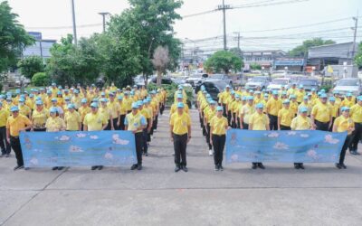 พล.ต.ต.ภิรมย์ สวนทอง ผบก.ภ.จว.ยโสธร มอบหมายให้ พ.ต.อ.บุรภัช บุรีภักดี รอง ผบก.ภ.จว.ยโสธร พร้อมด้วยข้าราชการตำรวจจิตอาสา สภ.เมืองยโสธร ร่วมกิจกรรมจิตอาสาพัฒนา เนื่องในวันคล้ายวันสวรรคตพระบาทสมเด็จ พระปรเมนมหาอานันทมหิดล พระอัฐมหารามาธิบดินทร ณ โรงพยาบาลจังหวัดยโสธร