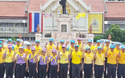 พล.ต.ต.ภิรมย์ สวนทอง ผบก.ภ.จว.ยโสธร มอบหมายให้ พ.ต.อ.บุรภัช บุรีภักดี รอง ผบก.ภ.จว.ยโสธร ร่วมกิจกรรมจิตอาสาบำเพ็ญสาธารณประโยชน์และบำเพ็ญสาธารณกุศล เดิน วิ่ง ปั่น ธงตราสัญลักษณ์ งานเฉลิมพระเกียรติพระบาทสมเด็จพระเจ้าอยู่หัว เนื่องในโอกาสพระราชพิธีมหามงคลเฉลิมพระชนมพรรษา 6 รอบ 28 กรกฎาคม 2567