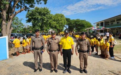 พล.ต.ต.ภิรมย์ สวนทอง ผบก.ภ.จว.ยโสธร มอบหมายให้ พ.ต.อ.อานุภาพ ผิวอ่อน รอง ผบก.ภ.จว.ยโสธร ตรวจเส้นทางขบวนธงตราสัญญาลักษณ์ฯ พบ ผกก.สภ.คำเขื่อนแก้ว-ผกก.มหาชนะชัยควบคุม ตร.รปภ.เส้นทางฯปลอดภัย เรียบร้อย ตามหลักปฏิบัติ