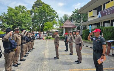 พล.ต.ต.ภิรมย์ สวนทอง ผบก.ภ.จว.ยโสธร มอบหมายให้พ.ต.อ.อานุภาพ ผิวอ่อน รองผบก.ภ.จว.ยโสธร ร่วมกับคณะกรรมการการฝึก ตรวจร่วมการฝึกที่หน้าสภ.เมืองยโสธร โดยได้เข้าแนะนำการฝึกในส่วนของทีมยุทธวิธีการเข้าระงับเหตุ ให้ปฏิบัติในรูปชุดปฏิบัติการ,ได้เข้าร่วมประชุมคณะกรรมการป้องกันและลดอุบัติเหตุทางถนนจังหวัดยโสธรที่ห้องประชุมปพ.จ.ยโสธร นำเสนองานด้านป้องกันปราบปรามในการลดอุบัติเหตุ