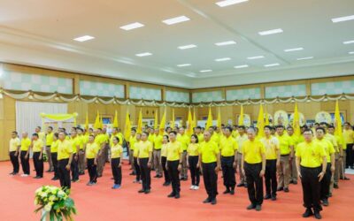 พล.ต.ต.ภิรมย์ สวนทอง ผบก.ภ.จว.ยโสธร มอบหมายให้ พ.ต.อ.อานุภาพ ผิวอ่อน รอง ผบก.ภ.จว.ยโสธร ร่วมขบวนธงตราสัญญาลักษณ์ เฉลิมพระเกียรติฯณหอประชุมอ.ป่าติ้วฯ และเดินในขบวนเชิญธงตราสัญญาลักษณ์ฯนำธงฯเข้าประจำจุดวางธงในหอประชุมศาลางกลางจังหวัดยโสธร