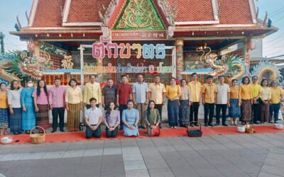 พล.ต.ต.ภิรมย์ สวนทอง ผบก.ภ.จว.ยโสธร มอบหมายให้พ.ต.อ.อานุภาพ ผิวอ่อน รองผบก.ภ.จว.ยโสธร ร่วมกิจกรรมตักบาตร กับหน.ส่วนราชการ,ออกตรวจเส้นทางจราจรในเขตเมืองยโสธร พร้อมมอบเครื่องดื่มให้กับตร.ผู้ปฏิบัติหน้าที่ เพื่อเป็นขวัญกำลังใจ