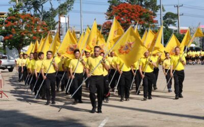 พล.ต.ต.ภิรมย์ สวนทอง ผบก.ภ.จว.ยโสธร มอบหมายให้ พ.ต.อ.เศวก โพนทัน รอง ผบก.ภ.จว.ยโสธร เข้าร่วมกิจกรรมเดิน วิ่ง ปั่น ธงตราสัญลักษณ์งานเฉลิมพระเกียรติพระบาทสมเด็จพระเจ้าอยู่หัว เนื่องในโอกาสพระราชพิธีมหามงคลเฉลิมพระชนมพรรษา 6 รอบ 28 กรกฎาคม 2567