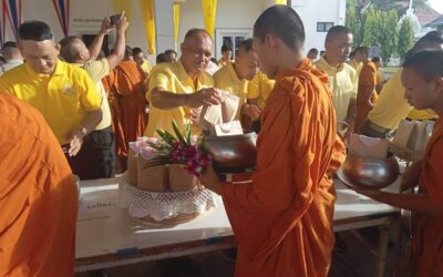 พล.ต.ต.ภิรมย์ สวนทอง ผบก.ภ.จว.ยโสธร มอบหมายให้ พ.ต.อ.อานุภาพ ผิวอ่อน รอง ผบก.ภ.จว.ยโสธร ร่วมทำบุญตักบาตรถวายเป็นพระราชกุศลบริเวณหน้าศาลากลางจังหวัดยโสธร ในกิจกรรม เดิน วิ่ง ปั่น ธงตราสัญลักษณ์เฉลิมพระเกียรติ