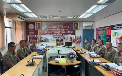 .พล.ต.ต.ภิรมย์ สวนทอง ผบก.ภ.จว.ยโสธร มอบหมายให้ พ.ต.อ.อานุภาพ ผิวอ่อน รอง ผบก.ภ.จว.ยโสธร พ.ต.อ.ธนกฤต อัฒจักร ผกก.(สอบสวน)กลุ่มงานสอบสวน ภ.จว.ยโสธร, พ.ต.อ.เทอดไทย เข็มทอง ผกก.(สอบสวน)กลุ่มงานสอบสวน ภ.จว.ยโสธร และ กลุ่มงานสอบสวน ภ.จว.ยโสธร ออกตรวจสำนวน