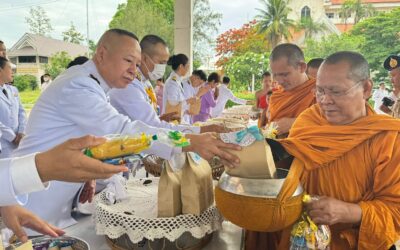 พล.ต.ต.ภิรมย์ สวนทอง ผบก.ภ.จว.ยโสธร มอบหมายให้ พ.ต.อ.เศวก โพนทัน รอง ผบก.ภ.จว.ยโสธร , พ.ต.อ.ประสิทธิ์ เพชรรัตน์ ผกก.สภ.เมืองยโสธร , พ.ต.ท.กริชเพชร ทองแก้ว รอง ผกก.(สอบสวน)กลุ่มงานสอบสวน ภ.จว.ยโสธร และข้าราชการตำรวจในสังกัด ร่วมพิธีทำบุญตักบาตรถวายพระราชกุศล เนื่องในโอกาสวันเฉลิมพระชนมพรรษาสมเด็จพระนางเจ้าฯ พระบรมราชินี