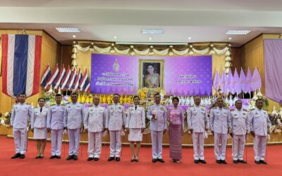 ล.ต.ต.ภิรมย์ สวนทอง ผบก.ภ.จว.ยโสธร มอบหมายให้ พ.ต.อ.เศวก โพนทัน รอง ผบก.ภ.จว.ยโสธร , พ.ต.อ.ประสิทธิ์ เพชรรัตน์ ผกก.สภ.เมืองยโสธร และข้าราชการตำรวจในสังกัด ร่วมพิธีถวายเครื่องราชสักการะและวางพานพุ่ม และพิธีจุดเทียนถวายพระพรชัยมงคล เนื่องในโอกาสวันเฉลิมพระชนมพรรษาสมเด็จพระนางเจ้าฯ พระบรมราชินี 3 มิถุนายน 2567