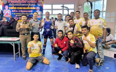 พล.ต.ต.ภิรมย์ สวนทอง ผบก.ภ.จว.ยโสธร ได้เดินทางมาเยี่ยมชมและเชียร์ให้กำลังใจนักกีฬา มวยไทย – มวยสากลสมัครเล่น ในสังกัด ตำรวจภูธรภาค 3 ในการแข่งขันกีฬาภายใน สำนักงานตำรวจแห่งชาติ ประจำปี พ.ศ.2567