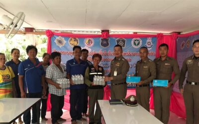 พล.ต.ต.ภิรมย์ สวนทอง ผบก.ภ.จว.ยโสธร มอบหมายให้ พ.ต.อ.สานิตย์ ไชยสถิตย์ รอง ผบก.ภ.จว.ยโสธร ออกตรวจเยี่ยมโครงการชุมชนบำบัดพื้นที่แพร่ระบาดยาเสพติด ตามนโยบายเร่งด่วนของรัฐบาล ณ บ้านเหล่าหันทราย หมู่ 6 ต.ส้มผ่อ อ.ไทยเจริญ จว.ยโสธร ซึ่งเป็นหมู่บ้านดำเนินการโครงการชุมชนบำบัดอย่างยั่งยืนฯ สภ.ไทยเจริญ