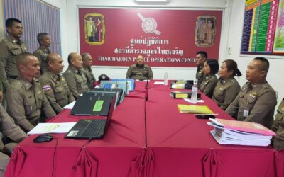 พ.ต.อ.อดิเทพ พิชาดุลย์ รอง ผบก.ภ.จว.ยโสธร พร้อมด้วยคณะตรวจราชการ ภ.จว.ยโสธร ได้เดินทางมาตรวจราชการประจำปีงบประมาณ พ.ศ.2567 สภ.ไทยเจริญ