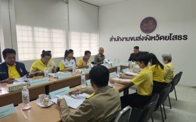 พล.ต.ต.ภิรมย์ สวนทอง ผบก.ภ.จว.ยโสธร มอบหมายให้ พ.ต.อ.อานุภาพ ผิวอ่อน รองผบก.ภ.จว.ยโสธร เข้าร่วมประชุมขออนุมัติ” โครงการอาสาสมัครร่วมใจสร้างวินัยในโรงเรียน “