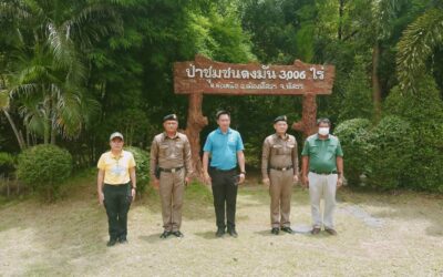 พล.ต.ต.ภิรมย์ สวนทอง ผบก.ภ.จว.ยโสธร มอบหมายให้ พ.ต.อ.อานุภาพ ผิวอ่อน รองผบก.ภ.จว.ยโสธร นำตร.สภ.คำเขื่อนแก้ว /เมืองยโสธร /ป่าติ้ว /ตร.ทล.ซักซ้อมรถนำขบวนฯองคมนตรี เข้าพื้นที่โครงการฯหนองอึ่งฯต.ในเมือง อ.เมือง จ.ยโสธร ผลการซักซ้อมเป็นไปด้วยความเรียบร้อย