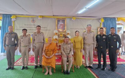 พล.ต.ต.ภิรมย์ สวนทอง ผบก.ภ.จว.ยโสธร มอบหมายให้ พ.ต.อ.เศวก โพนทัน รอง ผบก.ภ.จว.ยโสธร , พ.ต.อ.ประสิทธิ์ เพชรรัตน์ ผกก.สภ.เมืองยโสธร , พ.ต.อ.ประสิทธิ๋ เพชรรัตน์ ผกก.สภ.เมืองยโสธร และข้าราชการตำรวจในสังกัด ร่วมงานพิธีปลงผม โครงการบรรพชาอุปสมบทเฉลิมพระเกียรติพระบาทสมเด็จพระเจ้าอยู่หัว เนื่องในโอกาสพระราชพิธีมหามงคลเฉลิมพระชนมพรรษา 6 รอบ 28 กรกฏาคม 2567