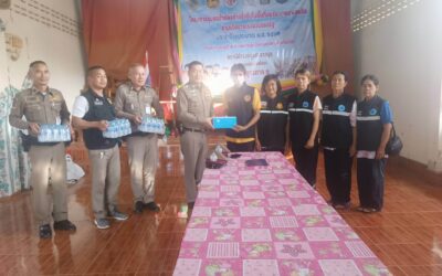 พล.ต.ต.ภิรมย์ สวนทอง ผบก.ภ.จว.ยโสธร มอบหมายให้ พ.ต.อ.สานิตย์ ไชยสถิตย์ รอง ผบก.ภ.จว.ยโสธร ออกตรวจเยี่ยมโครงการชุมชนบำบัดพื้นที่แพร่ระบาดยาเสพติด ตามนโยบายเร่งด่วนของรัฐบาล ณ บ้านเหล่าเมย