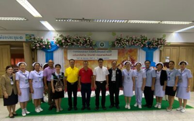 พล.ต.ต.ภิรมย์ สวนทอง ผบก.ภ.จว.ยโสธร พร้อมด้วย พ.ต.อ.อานุภาพ ผิวอ่อน รอง ผบก.ภ.จว.ยโสธร เข้าร่วมกิจกรรมเสวนา ไวรัสตับอักเสบบี และซี มหันตภัยร้าย รักษาได้ ก่อนสายเกินแก้ ณ โรงพยาบาลยโสธร