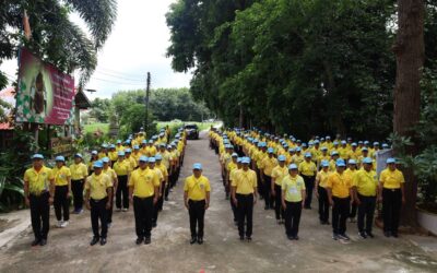 พล.ต.ต.ภิรมย์ สวนทอง ผบก.ภ.จว.ยโสธร มอบหมายให้ พ.ต.อ.บุรภัช บุรีภักดี รอง ผบก.ภ.จว. ยโสธร ,พ.ต.ท.ยุทธนา โพธิ์ทอง รอง ผกก.(สอบสวน) สภ.เมืองยโสธร และ พ.ต.ท.รัชสถิต สุจริต สว.จิตอาสา ภ.จว.ยโสธร พร้อมข้าราชการตำรวจจิตอาสา กก.สส.ภ.จว.ยโสธร ,สภ.เมืองยโสธร ร่วมกิจกรรมจิตอาสาพัฒนา เนื่องในโอกาสวันสำคัญของชาติไทย ประจำปี 2567 (วันสมเด็จพระนารายณ์มหาราช)