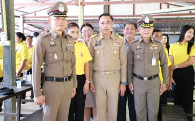 พล.ต.ต.ภิรมย์ สวนทอง ผบก.ภ.จว.ยโสธร พร้อมด้วย พ.ต.อ.ประสิทธิ์ เพชรรัตน์ ผกก.สภ.เมืองยโสธร , พ.ต.อ.ชวภณ จันทเมนชัย ผกก.สภ.ป่าติ้ว ร่วมตรวจพื้นที่ เตรียมความพร้อม การรักษาความปลอดภัย และอำนวยความสะดวกด้านการจราจร นายพลากร สุวรรณรัฐ องคมนตรี และคณะ เนื่องในโอกาสติดตามและขับเคลื่อนโครงการอันเนื่องมาจากพระราชดำริ โครงการพัฒนาพื้นที่บริเวณหนองอึ่ง