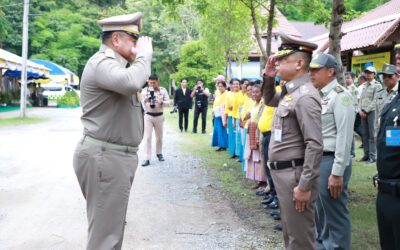 พล.ต.ต.ภิรมย์ สวนทอง ผบก.ภ.จว.ยโสธร พร้อมด้วย พ.ต.อ.อานุภาพ ผิวอ่อน รอง ผบก.ภ.จว.ยโสธร , พ.ต.อ.ประสิทธิ์ เพชรรัตน์ ผกก.สภ.เมืองยโสธร , พ.ต.อ.ชวภณ จันทเมนชัย ผกก.สภ.ป่าติ้ว , พ.ต.ท.อธิภัทร ดาทวี รอง ผกก.ป.สภ.เมืองยโสธร ร่วมให้การต้อนรับ รักษาความปลอดภัย และอำนวยความสะดวกด้านการจราจร นายพลากร สุวรรณรัฐ องคมนตรี และคณะ เนื่องในโอกาสติดตามและขับเคลื่อนโครงการอันเนื่องมาจากพระราชดำริ โครงการพัฒนาพื้นที่บริเวณหนองอึ่ง