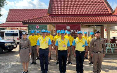 พล.ต.ต.ภิรมย์ สวนทอง ผบก.ภ.จว.ยโสธร มอบหมายให้ พ.ต.อ.บุรภัช บุรีภักดี รอง ผบก.ภ.จว.ยโสธร เป็นตัวแทนตำรวจภูธรจังหวัดยโสธร พร้อมด้วย พ.ต.ท.นิติพัฒน์ สิริปิติวัฒน์ รอง ผกก.สส.ภ.จว.ยโสธร พ.ต.ท.ยุทธนา โพธิ์ทอง รอง ผกก.(สอบสวน)สภ.เมืองยโสธร ข้าราชการตำรวจจิตอาสา สภ.เมืองยโสธร และ กก.สส.ภ.จว.ยโสธร ร่วมกิจกรรมจิตอาสาในการช่วยเหลือและอำนวยความสะดวกประชาชนในงานพิธีจัดทำน้ำพระพุทธมนต์ศักดิ์สิทธิ์ เนื่องในโอกาสพระราชพิธีมหามงคลเฉลิมพระชนมพรรษาพระบาทสมเด็จพระเจ้าอยู่หัว ทรงเจริญพระชนมพรรษา ๖ รอบ ๒๘ กรกฎาคม ๒๕๖๗