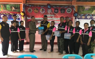 พล.ต.ต.ภิรมย์ สวนทอง ผบก.ภ.จว.ยโสธร มอบหมายให้ พ.ต.อ.สานิตย์ ไชยสถิตย์ รอง ผบก.ภ.จว.ยโสธร ออกตรวจเยี่ยมชุดปฏิบัติการชุมชนบำบัดอย่างยั่งยืนในพื้นที่แพร่ระบาดยาเสพติด ตามนโยบายเร่งด่วนของรัฐบาล สภ.บึงแก จว.ยโสธร ณ ศาลาวัดบูรพา บ้านยางเครือ