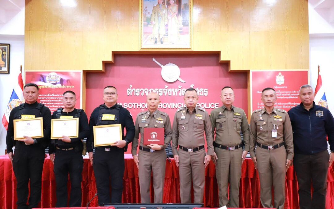 พล.ต.ต.ภิรมย์ สวนทอง ผบก.ภ.จว.ยโสธร พร้อมด้วย พ.ต.อ.เศวก โพนทัน รอง ผบก.ภ.จว.ยโสธร, พ.ต.อ.บุรภัช บุรีภักดี รอง ผบก.ภ.จว.ยโสธร, หน.สภ.ในสังกัด และ ฝอ.ภ.จว.ยโสธร ร่วมการประชุมบริหารตำรวจภูธรจังหวัดยโสธร ประจำเดือน มีนาคม พ.ศ. 2568