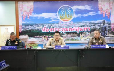 พล.ต.ต.ภิรมย์ สวนทอง ผบก.ภ.จว.ยโสธร พร้อมด้วย พ.ต.อ.สานิตย์ ไชยสถิตย์ รอง ผบก.ภ.จว.ยโสธร, หน.สภ.ในสังกัด ภ.จว.ยโสธร, ภาคีเครือข่ายป้องกันและปราบปรามยาเสพติด จว.ยโสธร(ศอ.ปส.จ.ยส.) และข้าราชการตำรวจที่เกี่ยวข้อง ร่วมการประชุมคณะกรรมการศูนย์อำนวยการป้องกันและปราบปรามยาเสพติดจังหวัดยโสธร (ศอ.ปส.จ.ยส.) ครั้งที่ 2/2568