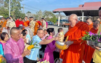 พล.ต.ต.ภิรมย์ สวนทอง ผบก.ภ.จว.ยโสธร มอบหมายให้ พ.ต.อ.เศวก โพนทัน รอง ผบก.ภ.จว.ยโสธร , พ.ต.อ.ประสิทธิ์ เพชรรัตน์ ผกก.สภ.เมืองยโสธร , พ.ต.ท.หญิง อุบลพัฒนา มูลสาร รอง ผกก.ฝอ.ภ.จว.ยโสธร , พ.ต.ต.ประสงค์ ทอนศรี สว.ฝอ.ภ.จว.ยโสธร และข้าราชการตำรวจในสังกัด ร่วมพิธีทำบุญตักบาตรงานสถาปนาจังหวัดยโสธรและงานกาชาดประจำปี 2568