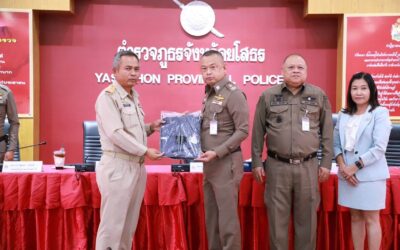 พล.ต.ต.ภิรมย์ สวนทอง ผบก.ภ.จว.ยโสธร พร้อมด้วย, พ.ต.อ.อดิเทพ พิชาดุลย์ รอง ผบก.ภ.จว.ยโสธร, พ.ต.อ.วิสูตร สถิตย์ รอง ผบก.ภ.จว.ยโสธร, คณะกรรมการสหกรณ์ออมทรัพย์ตำรวจภูธรจังหวัดยโสธร จำกัด และเจ้าหน้าที่ผู้เกี่ยวข้อง ร่วมการประชุมคณะกรรมการดำเนินการสหกรณ์ออมทรัพย์ตำรวจภูธรจังหวัดยโสธร จำกัด ชุดที่ 55 ครั้งที่ 2/ 2568