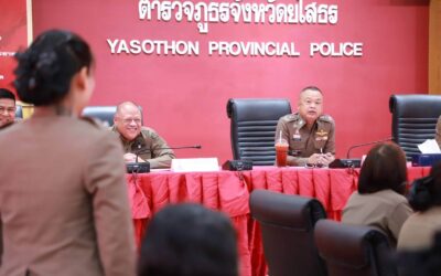 พล.ต.ต.ภิรมย์ สวนทอง ผบก.ภ.จว.ยโสธร พร้อมด้วย พ.ต.อ.อดิเทพ พิชาดุลย์ รอง ผบก.ภ.จว.ยโสธร, พ.ต.อ.บุรภัช บุรีภักดี รอง ผบก.ภ.จว.ยโสธร, พ.ต.อ.วิสูตร สถิตย์ รอง ผบก.ภ.จว.ยโสธร, พ.ต.อ.วีรพล เจริญวิศาล ผกก.ฝอ.ภ.จว.ยโสธร และข้าราชการตำรวจ ฝอ.ภ.จว.ยโสธร ร่วมการประชุมมอบนโยบายข้าราชการตำรวจที่ได้รับการแต่งตั้งให้มาดำรงตำแหน่ง ฝอ.ภ.จว.ยโสธร