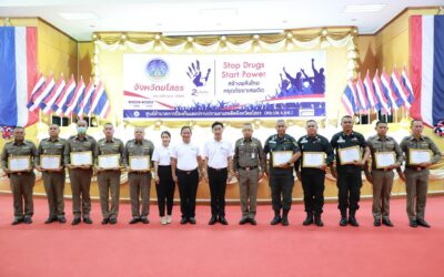 พล.ต.ต.ภิรมย์ สวนทอง ผบก.ภ.จว.ยโสธร พร้อมด้วย พ.ต.อ.อดิเทพ พิชาดุลย์ รอง ผบก.ภ.จว.ยโสธร, พ.ต.อ.ภูมิ ทองโพธิ์ ผกก.สส.ภ.จว.ยโสธร และข้าราชการตำรวจผู้มีส่วนเกี่ยวข้อง ร่วมกิจกรรมรณรงค์ประชาสัมพันธ์ เนื่องในวันต่อต้านยาเสพติดจังหวัดยโสธร ปี 2568