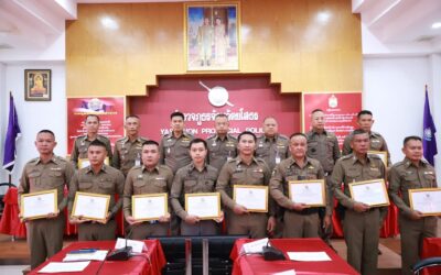 พล.ต.ต.ภิรมย์ สวนทอง ผบก.ภ.จว.ยโสธร พร้อมด้วย พ.ต.อ.เศวก โพนทัน รอง ผบก.ภ.จว.ยโสธร, พ.ต.อ.อดิเทพ พิชาดุลย์ รอง ผบก.ภ.จว.ยโสธร, พ.ต.อ.บุรภัช บุรีภักดี รอง ผบก.ภ.จว.ยโสธร, พ.ต.อ.วิสูตร สถิตย์ รอง ผบก.ภ.จว.ยโสธร, พ.ต.อ.วีรพล เจริญวิศาล ผกก.ฝอ.ภ.จว.ยโสธร, พ.ต.อ.ภูมิ ทองโพธิ์ ผกก.สส.ภ.จว.ยโสธร, พ.ต.อ.ธนกฤต อัฒจักร ผกก.(สอบสวน)กลุ่มงานสอบสวน ภ.จว.ยโสธร, พ.ต.อ.เทอดไทย เข็มทอง ผกก.(สอบสวน)กลุ่มงานสอบสวน ภ.จว.ยโสธร, หน.สภ.ในสังกัด และ ฝอ.ภ.จว.ยโสธร ร่วมการประชุมบริหารตำรวจภูธรจังหวัดยโสธร ประจำเดือน มิถุนายน พ.ศ.2568