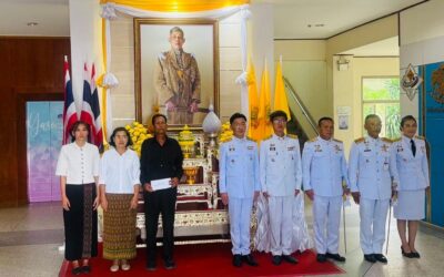 พล.ต.ต.ภิรมย์ สวนทอง ผบก.ภ.จว.ยโสธร มอบหมายให้ พ.ต.อ.บุรภัช บุรีภักดี รอง ผบก.ภ.จว.ยโสธร ร่วมพิธีเชิญเงินพระราชทานช่วยเหลือครอบครัวกำลังพลทหารที่เสียชีวิต