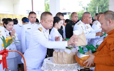 พล.ต.ต.ภิรมย์ สวนทอง ผบก.ภ.จว.ยโสธร, พ.ต.อ.ประสิทธิ์ เพชรรัตน์ ผกก.สภ.เมืองยโสธร พร้อมด้วยข้าราชการตำรวจในสังกัด ภ.จว.ยโสธร ร่วมพิธีเจริญพระพุทธมนต์ และพิธีทำบุญตักบาตรถวายพระราชกุศล กิจกรรมเฉลิมพระเกียรติพระบาทสมเด็จพระปรเมนทรรามาธิบดีศรีสินทรมหาวชิราลงกรณ พระวชิรเกล้าเจ้าอยู่หัว เนื่องในโอกาสวันเฉลิมพระชนมพรรษา 28 กรกฎาคม 2568